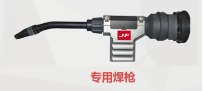 阀门密封面堆焊专用焊枪